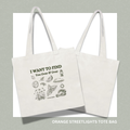 "Orange Streetlights" Tote Bag + Sticker